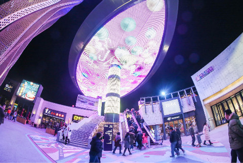 最in潮人聚集地，华熙LIVE·五棵松让你玩转不停歇