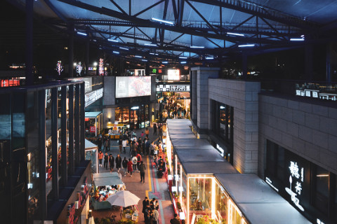 最in潮人聚集地，华熙LIVE·五棵松让你玩转不停歇