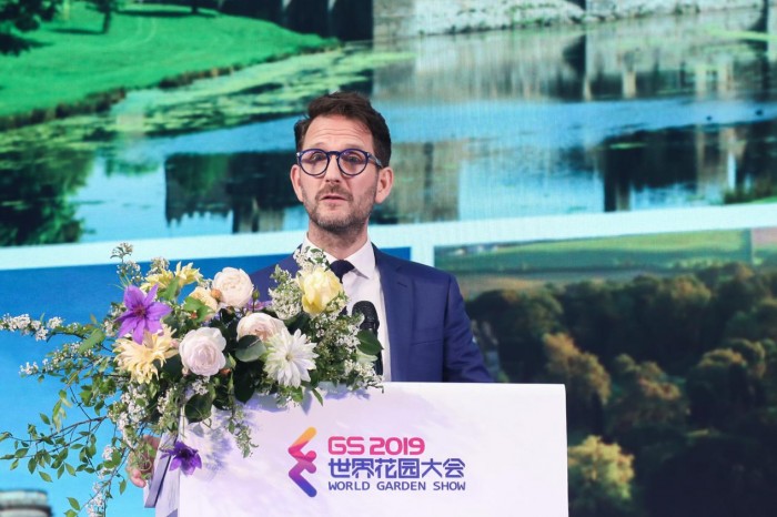 2020世界花园大会峰会 | 聚焦花园经济，引领花园生活