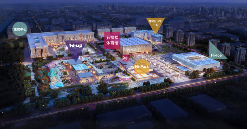 北京十大夜消费打卡地 华熙LIVE•五棵松解锁北京新玩法