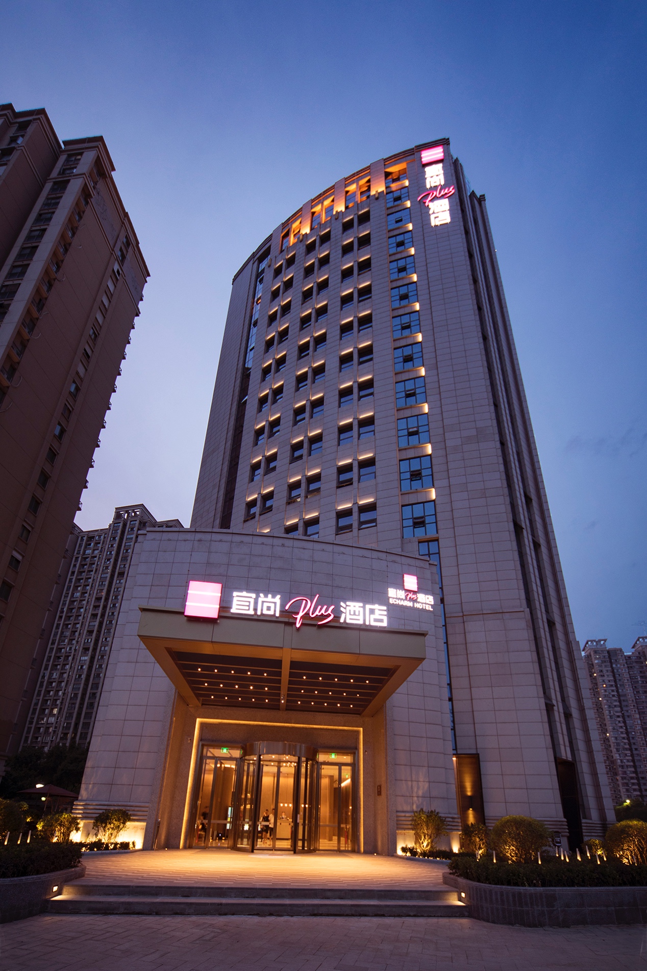 2019宜尚PLUS酒店交出满意答卷 开启高端酒店新思路