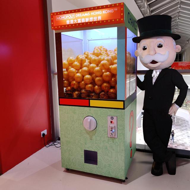 香港大富翁梦想世界™节日礼遇「新春行大运套餐」来袭