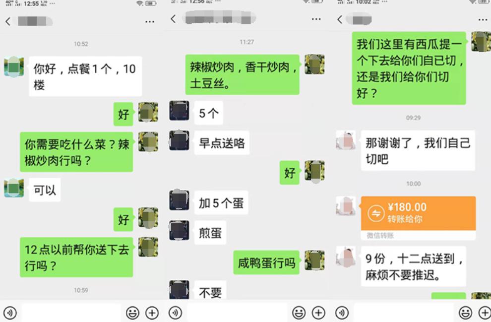 以简应难 宜尚酒店在疫情下的复工