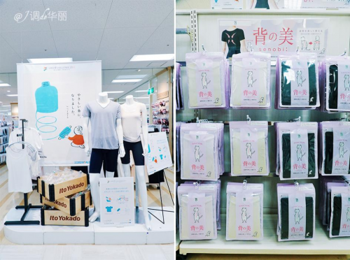 【日本】东京探店：各种美貌的樱花限定！