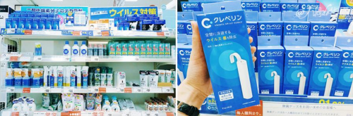 【日本】东京探店：各种美貌的樱花限定！