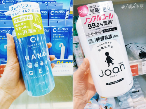 【日本】东京探店：各种美貌的樱花限定！