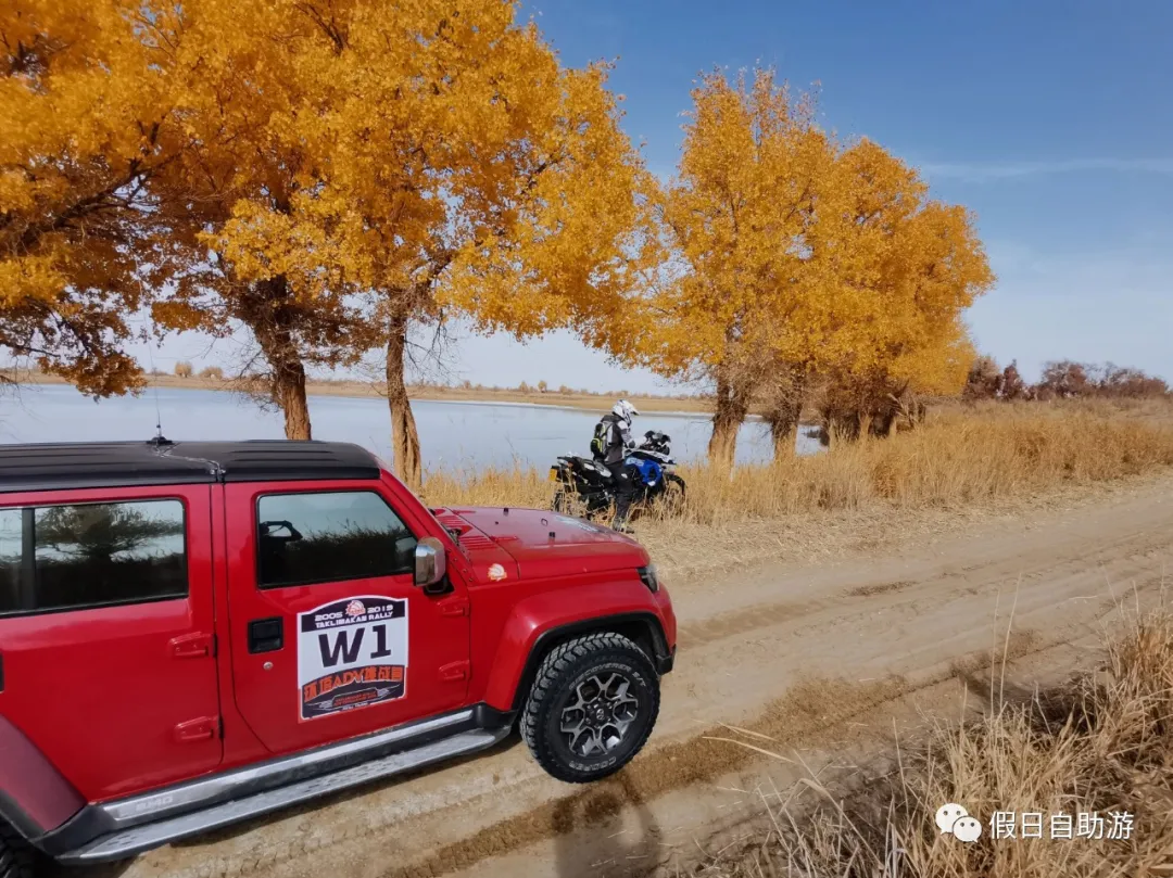 请收好这份来自新疆和田的自驾旅游攻略