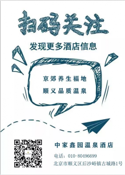 感恩母亲节|有一种爱，叫妈妈的味道~