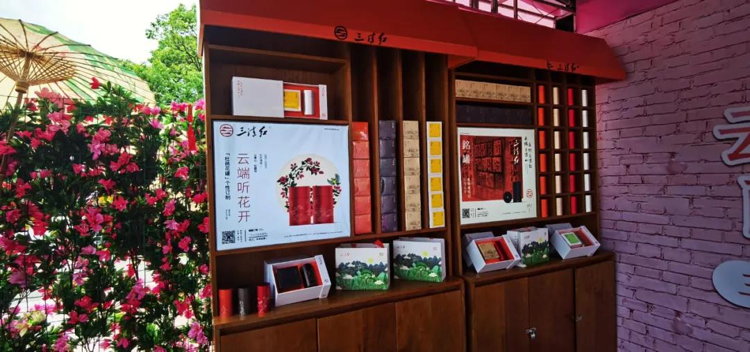 花间直播醉浪漫丨2020三清山“高山杜鹃赏花月”活动火爆开启