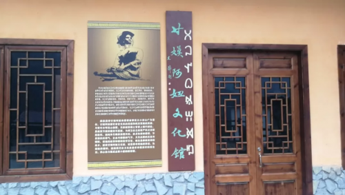 元旦出游必备！拿着这份超详细的自驾峨边线路