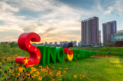 好客山东·时尚青岛 “胶东海洋童玩季”消夏市集给你满满惊喜