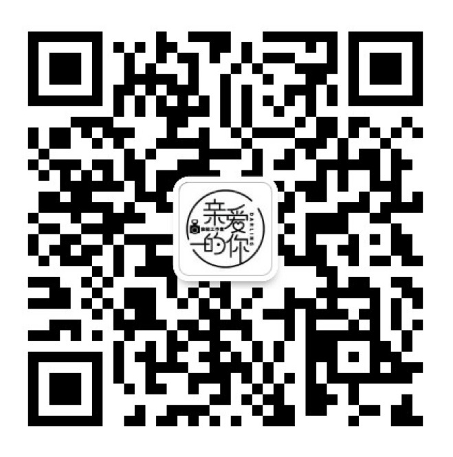 重新遇见自己 ！秋日花海~大理旅拍