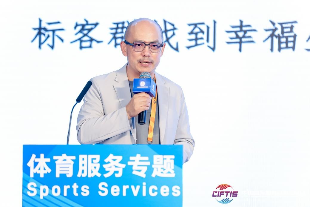 探索冰雪产业发展新路径,2022国际冰雪产业发展论坛成功举行