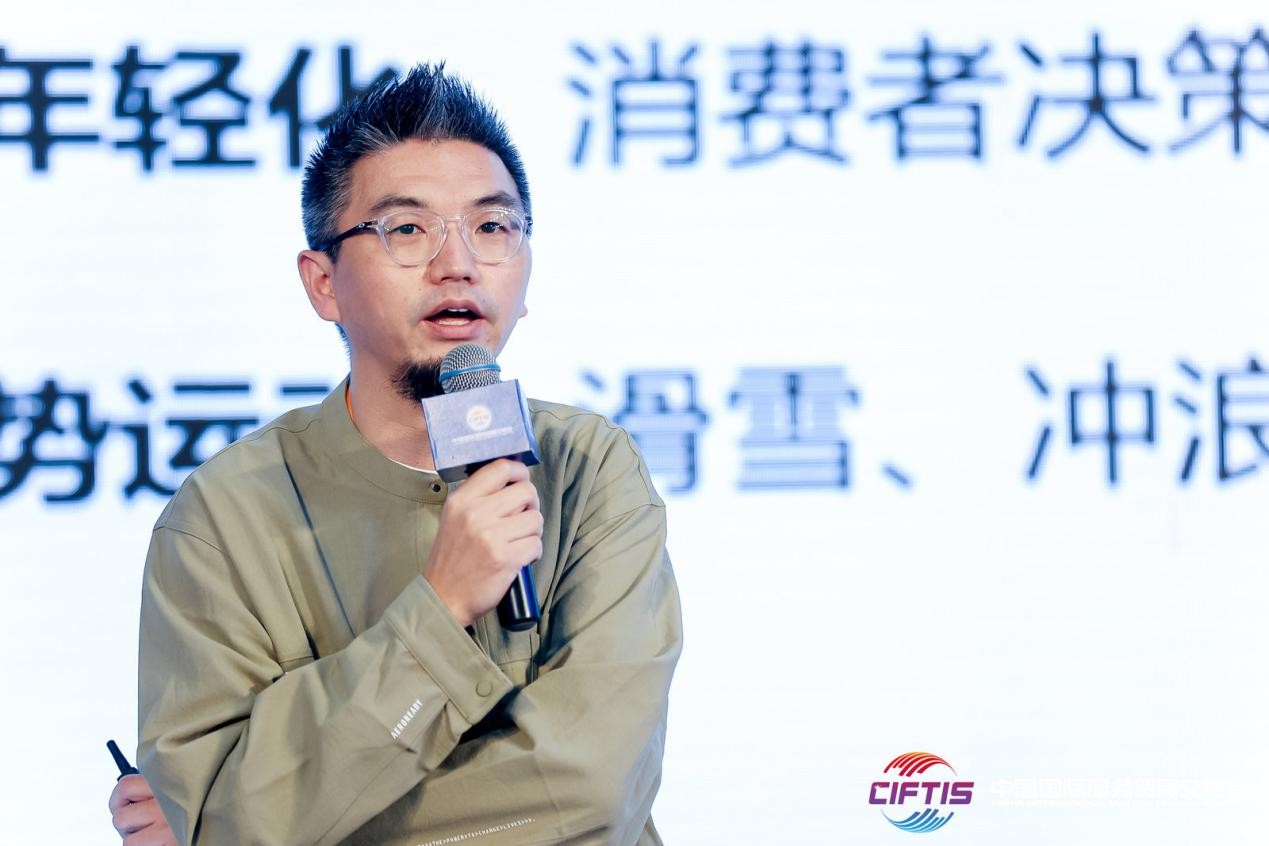 探索冰雪产业发展新路径,2022国际冰雪产业发展论坛成功举行