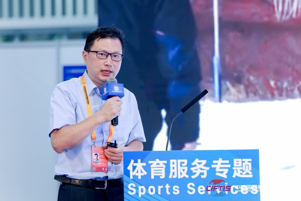 探索冰雪产业发展新路径,2022国际冰雪产业发展论坛成功举行