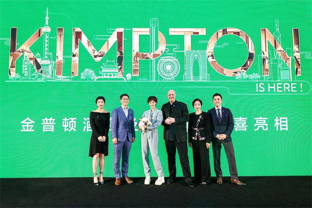 金普顿酒店及餐厅品牌正式亮相,洲际力拓中国大陆奢华精品酒店市场