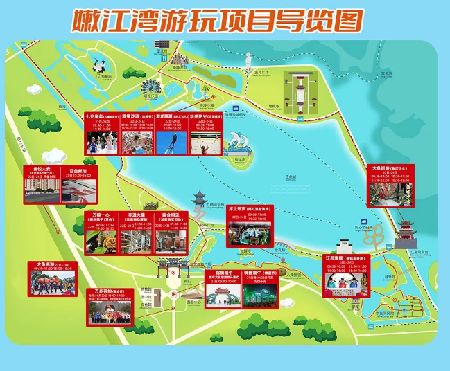 【24+18+8=？】请收好2023大安端午文化旅游节专属旅游攻略！！