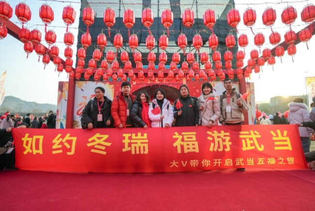 “武当五福”旅行攻略实地踩线活动圆满落幕