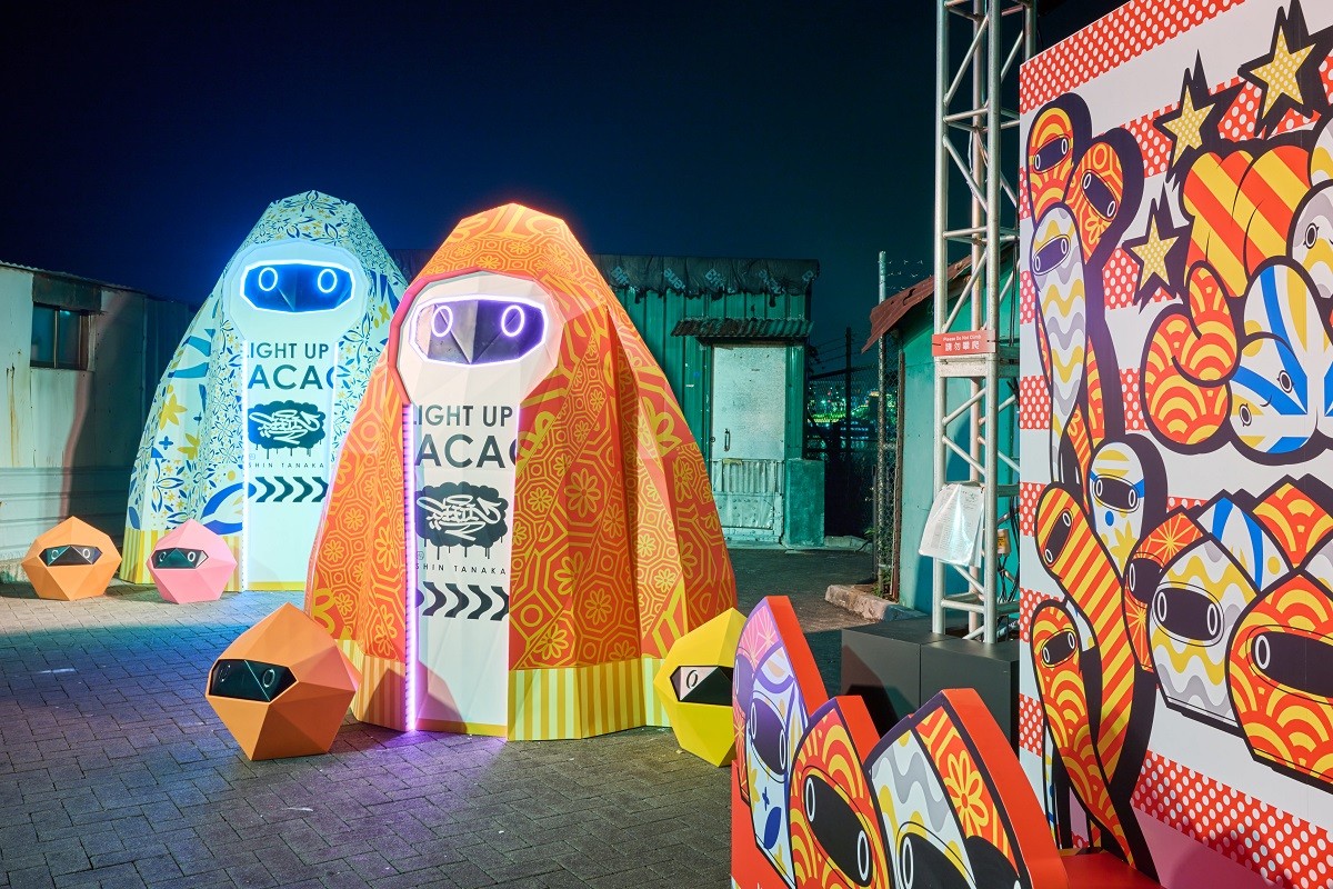 1702381452455197.jpg 金沙中国呈献“路环大使:光影照亮澳门的奇幻之旅” 以响应“2023幻彩耀濠江”