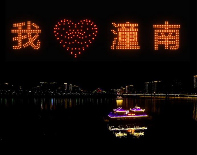 到潼南耍,趣涪江玩:2024“潼南‘柠’聚力•涪江中国年”旅游节2月7日震撼启幕