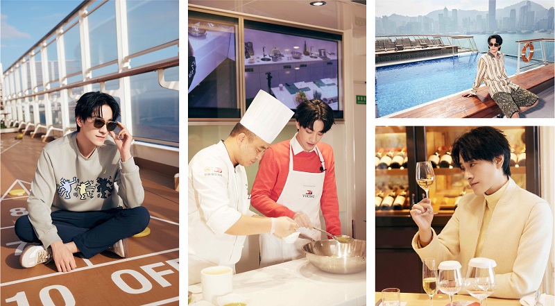 招商维京游轮宣布郑云龙为“名人探享家” 邀你解锁众多旅途中的“人生第一次”