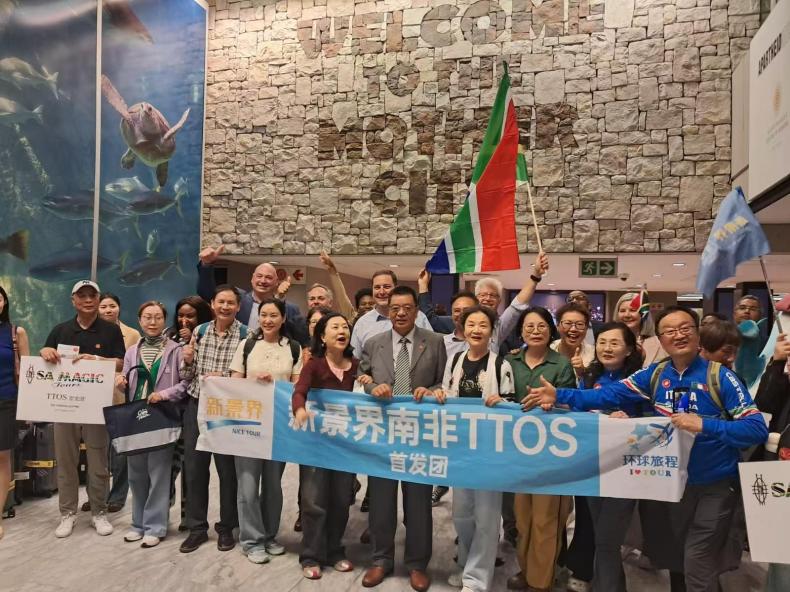 南非宣布TTOS“诚信旅行社计划”6个月后即迎来了首个中国旅行团