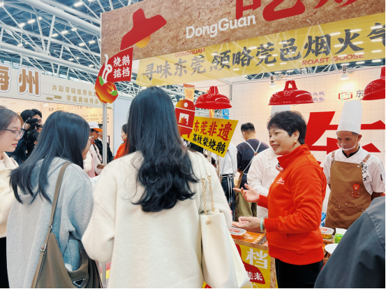 尚之品闪耀人才盛会,莞味烧鹅飘香南粤
