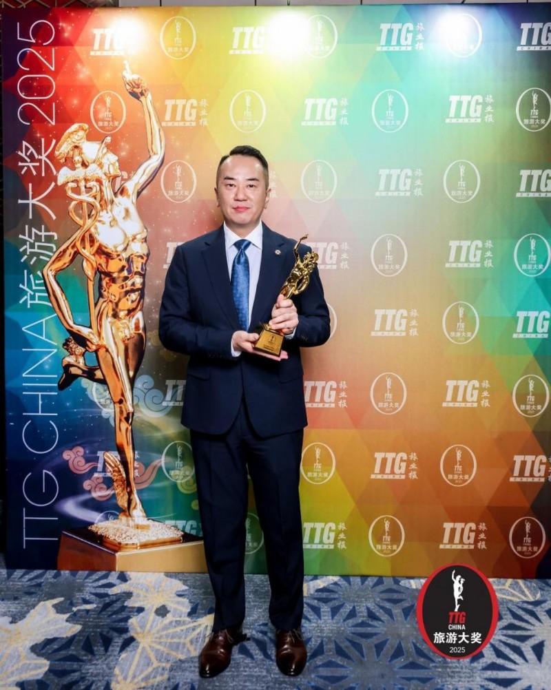 澳门金沙度假区第八次于TTG China旅游大奖荣膺“中国最佳度假酒店”殊荣