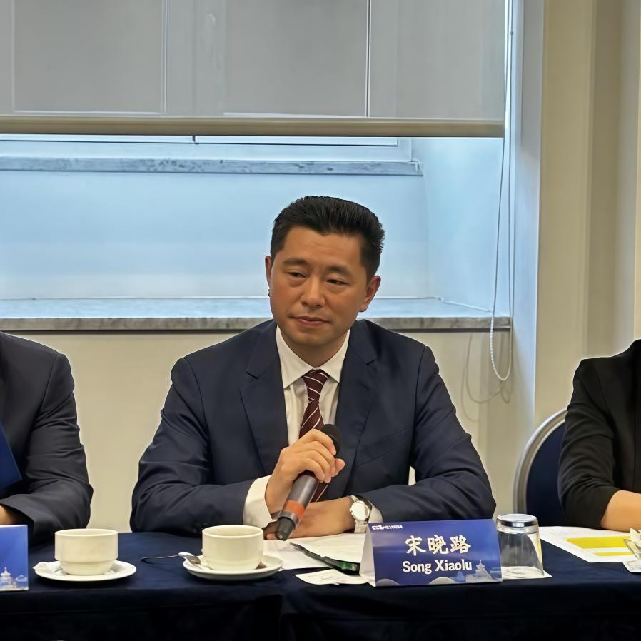 山海为桥，共话未来 “山地旅游共荣发展交流座谈会”在罗马成功举办