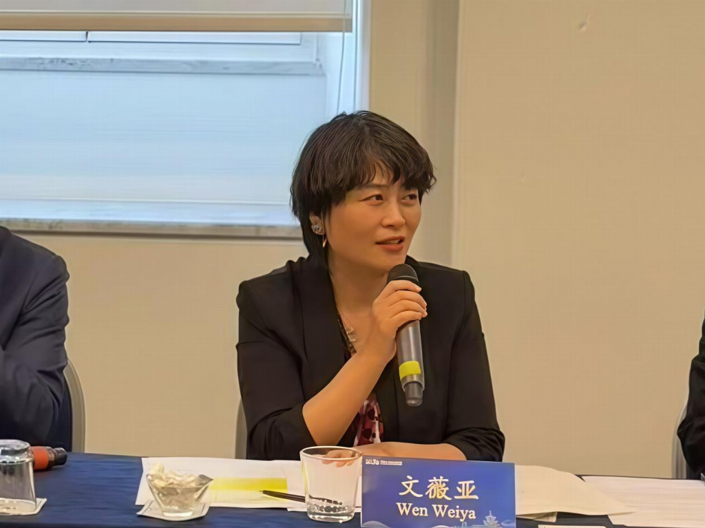 山海为桥，共话未来 “山地旅游共荣发展交流座谈会”在罗马成功举办