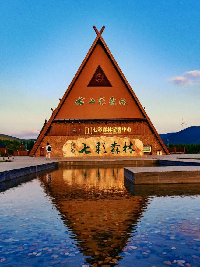 七彩森林燃情盛夏！唐艺大舞台7月9-14日重磅开唱！