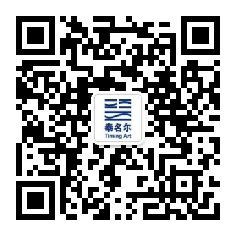神兽踏云、风神起舞！泰名尔花车“破壁”出巡，赤峰绽放文化瑰宝