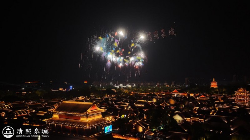 双节同庆，月满华诞——解锁清照泉城·明水古城十一小长假全攻略