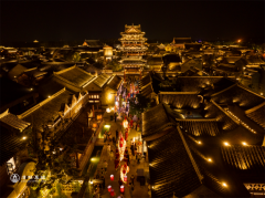 双节同庆，月满华诞——解锁清照泉城·明水古城十一小长假全攻略