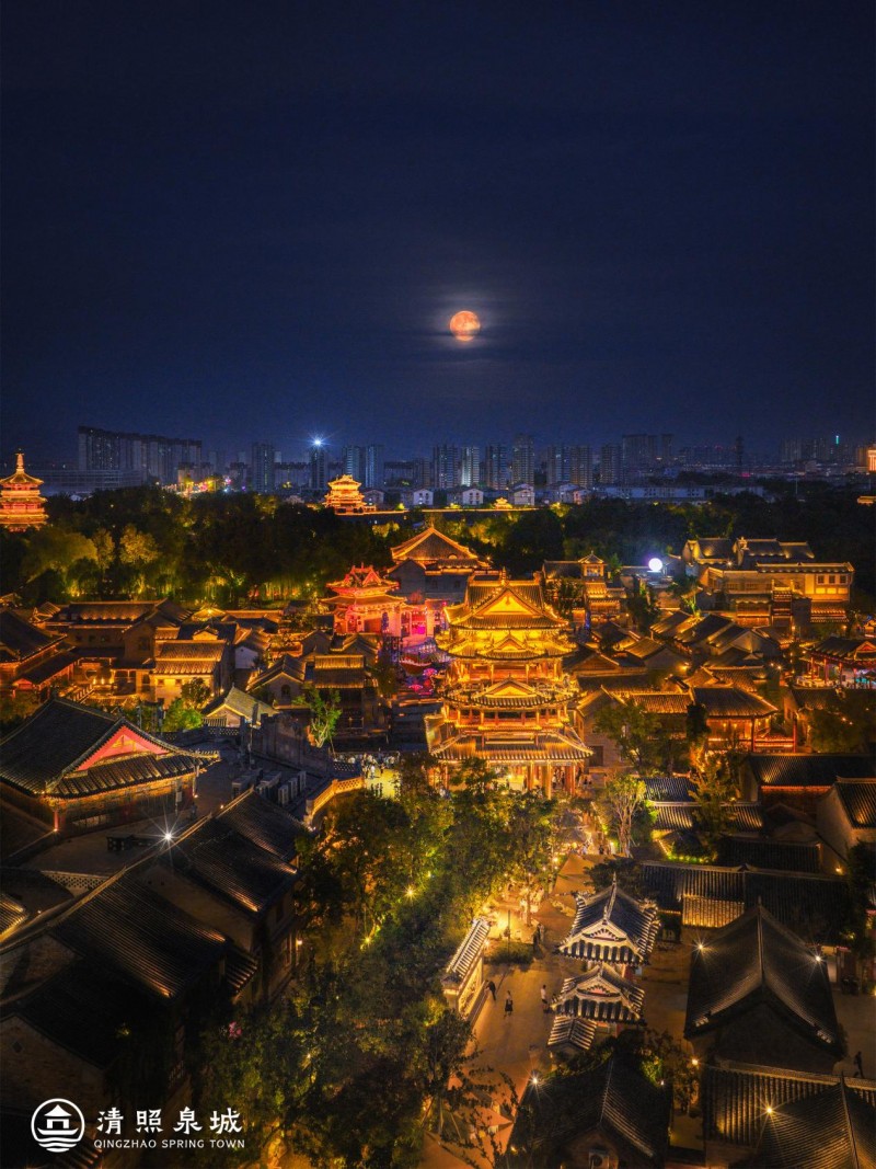 双节同庆，月满华诞——解锁清照泉城·明水古城十一小长假全攻略