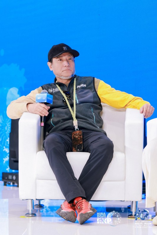 2025冬博会户外及山地产业论坛、达人分享沙龙-户外专场及雪友专场圆满举办