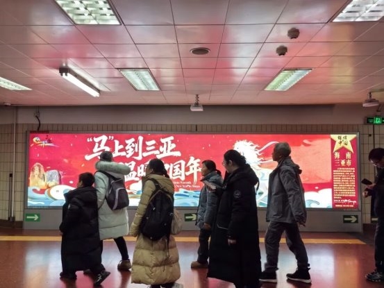 亮相天安门！温暖三亚邀您共度中国年