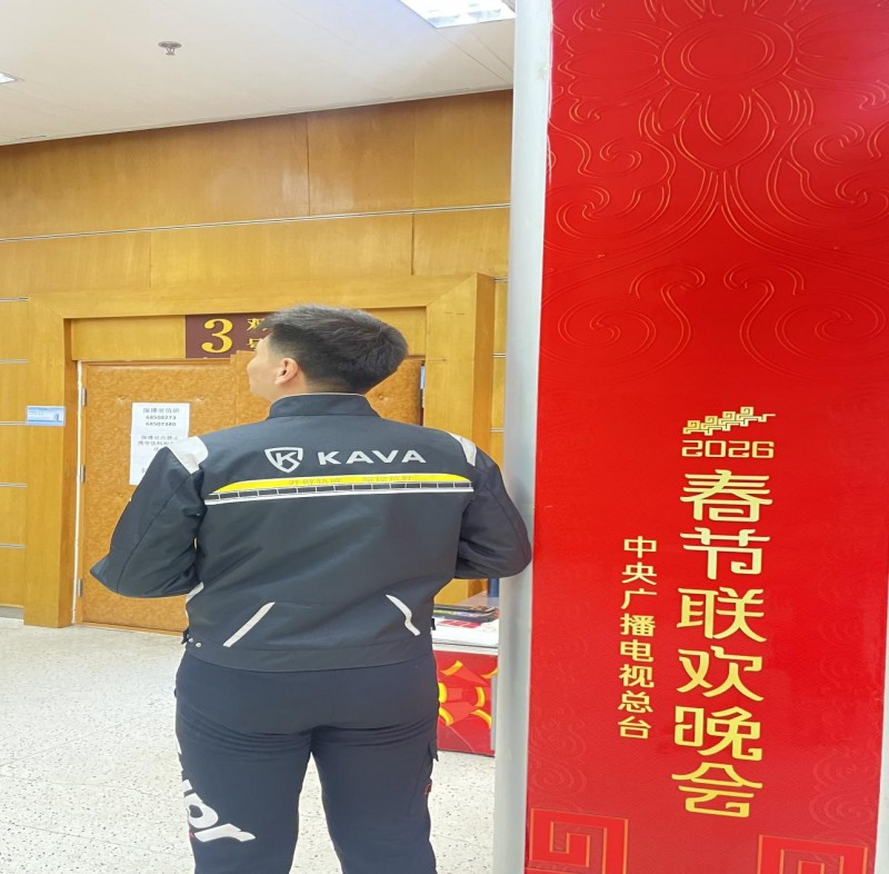 KAVA全地形车亮相央视春晚，以硬核AI科技开启新春新纪元