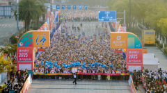 温州银行2025温州马拉松圆满落幕