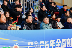 瞄准未来，枪定江城——2026年全国射击冠军赛（手枪项目）在武汉圆满落幕