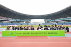 精彩预告！2026龙马新闻发布会召开，超多亮点提前解锁