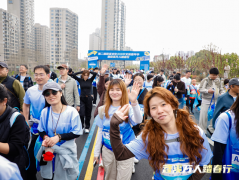 苕溪万人赴春约！第二届苕溪文化风情带文旅嘉年华启幕